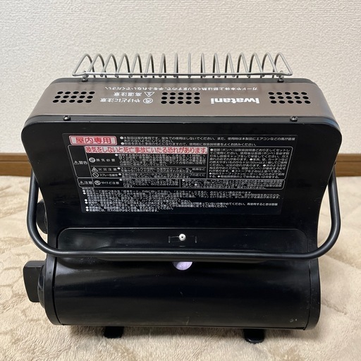 イワタニ　ガスストーブ