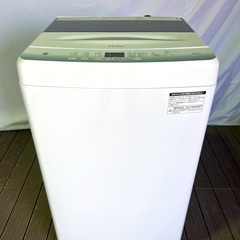 Haier ハイアール 全自動洗濯機 JW-U45HK 4.5k...
