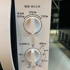 【ジャングルジャングル深井店】★電子レンジ ユアサ PRE-701S 2020 レンジ 家電 堺市 深井 【FU2144】の画像