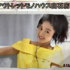 ogu★ｂ２ポスター2枚☆おまとめ割引 ogu様専用b2ポスター2枚おまとめ割引-クリアランス大人気
