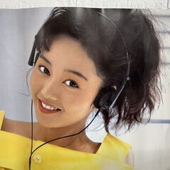  当時物 浅香唯 ② B2 ポスター 2枚セット AXIA 販促用 約縦72cm×幅51.5cm 現状品 札幌市 白石区 東札幌の画像