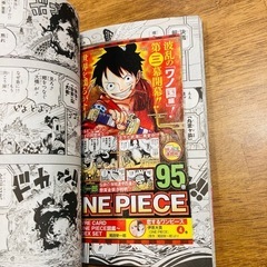 【ワンピース 単行本 95巻 新品】の画像