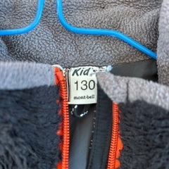 ファスナー不具合あり　モンベルフリース130cmの画像