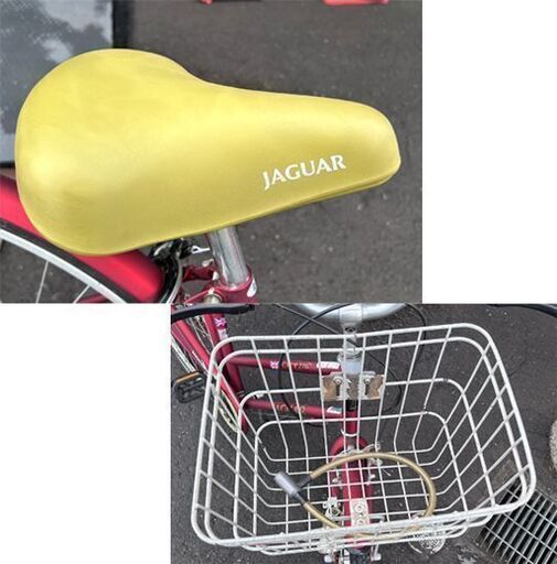 27インチ 自転車 6段変速 鍵付き ベルなし ジャガー レッド 赤 シティ 