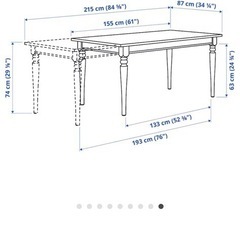 IKEA　INGATORP インガートルプの画像