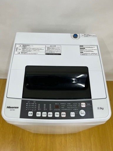 ★ハイセンス★2019年製 全自動洗濯機5.5kg