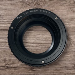Pixco M52 M42レンズ焦点調整式 ヘリコイドマクロチュ...