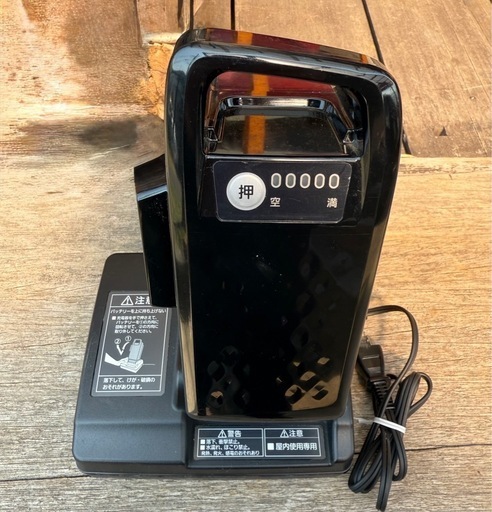 お譲りできました　
Panasonic 電動三輪車ビビライフ