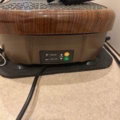 【無料】【期間限定】ブルブルボーテ　ブルブルマシン　振動マシンの画像