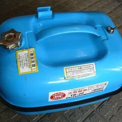 ２０L　ガソリン携行缶　