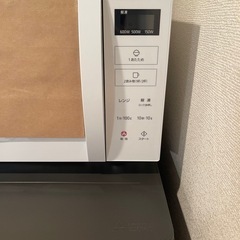 三菱電機 冷蔵庫/Panasonic 電子レンジの画像