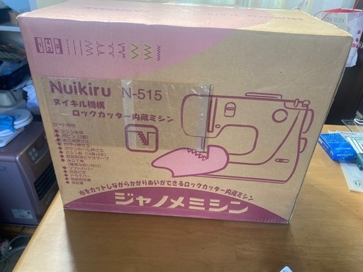 ジャノメ製の電子ミシンN-515