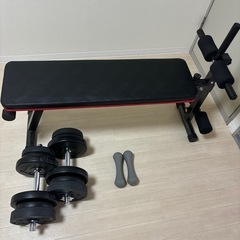 筋トレ用品一式 