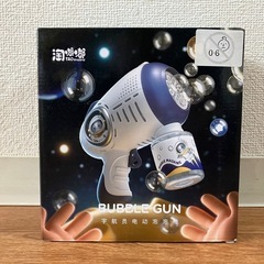 ☆ほぼ新品☆シャボン玉 電動バブルガン