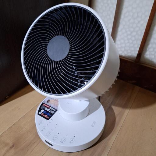 衣類乾燥機能付サーキュレーター　[ヒート\u0026クール]