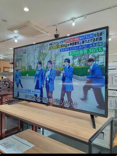★【グリーンハウス】40型液晶テレビ  2022年製［GH-TV4A-BK］【3か月保証】自社配送時代引き可※現金、クレジット、スマホ決済対応※