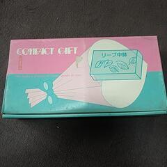 皿⑤の画像