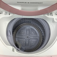 全自動洗濯機のご紹介！(トレファク寝屋川)