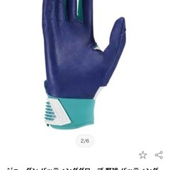 ジョーダン手袋（定価9900）の画像