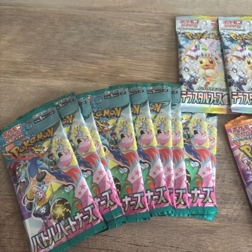 ポケモン　バトルパートナーズ・熱風のアリーナ・テラスタルフェス