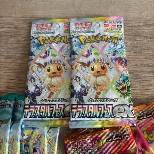 ポケモン　バトルパートナーズ・熱風のアリーナ・テラスタルフェス