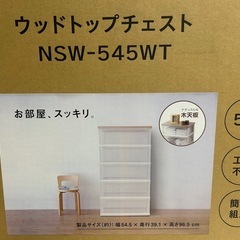 ダイソン　ドライヤー　カラーボックス他の画像