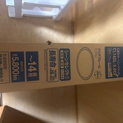 ダイソン　ドライヤー　カラーボックス他の画像