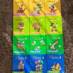 DWE Step by Step全巻セット