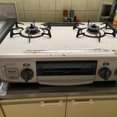 プロパンコンロ