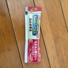 犬用介護食(メディコートライフアシスト)の画像