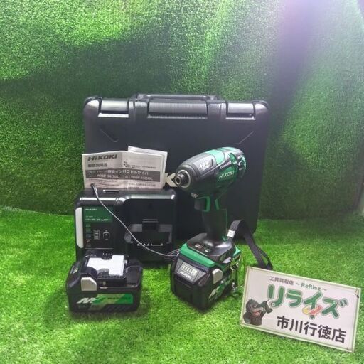 HiKOKI ハイコーキ WHP18DBL(2LXPKL) 静音インパクトドライバー 18V【市川行徳店】【店頭取引限定】【未使用】管理番号：ITYMJZLMAWJ0