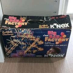 0321-166 ケネックス KNEX Big Ball Fac...