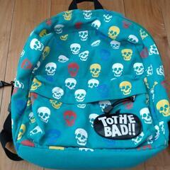 中古リュック