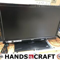 ✨WiS　中古　TLD-19HDVR　テレビ　19インチ　201...
