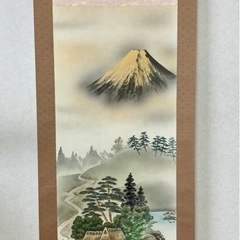 掛軸・日本画　「風水黄金富峰図」　西村千里作　