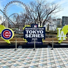 ロサンゼルス　ドジャースの画像