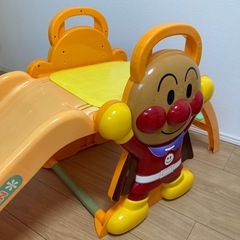 アンパンマン　滑り台