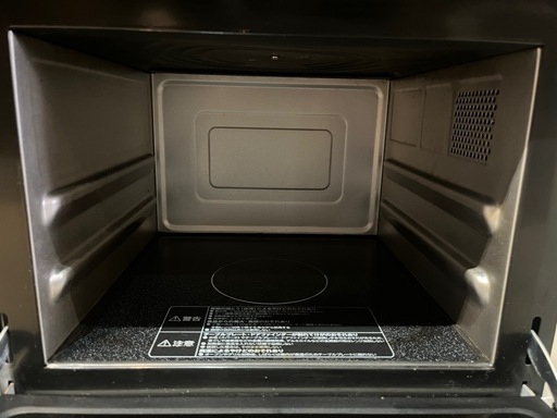 日立オーブンレンジ MRO-NF6 2015年 リサイクルショップ札幌 買取本舗 日立オーブンレンジ MRO-NF6 2015年 リサイクルショップ札幌 買取本舗