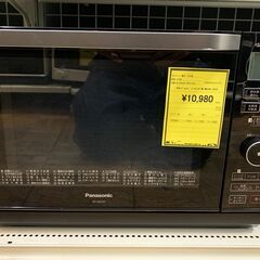 【FU2151】★TEオーブンレンジ パナソニック NE-MS2...