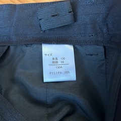 スーツ　子供　130の画像