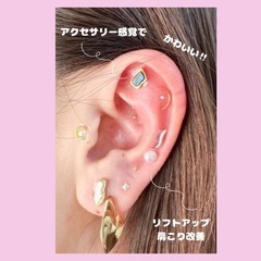 【福岡】耳ツボ基礎&アクセサリーシート作成講座