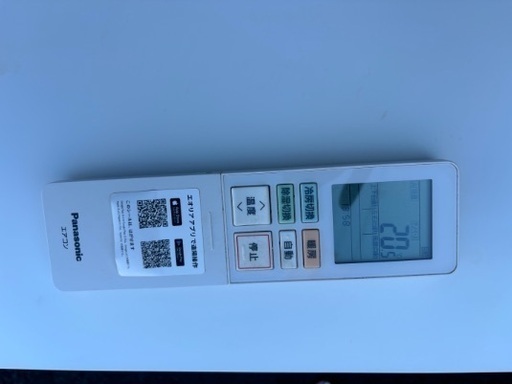受け渡し決定済　2023年製 Panasonic Eolia