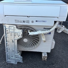 受け渡し決定済　2023年製 Panasonic Eolia