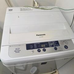 洗濯機5.0kg NA-F50ME01