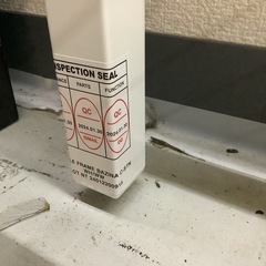 【リサイクルサービス八光】幅140㎝　ニトリ　ダブルサイズパイプベッド　BAZINAの画像