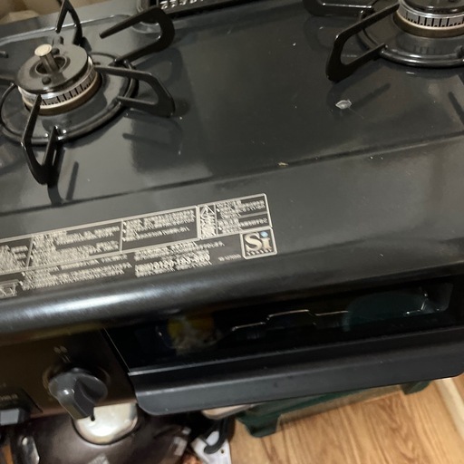 値段下げました！リンナイの２００３年の物です！都市ガスです！