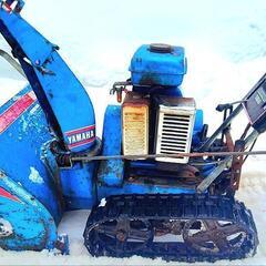 除雪機　ヤマハYT665  6馬力　ジャンク部品取の画像