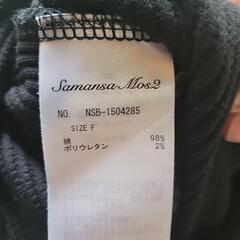 スカート①の画像