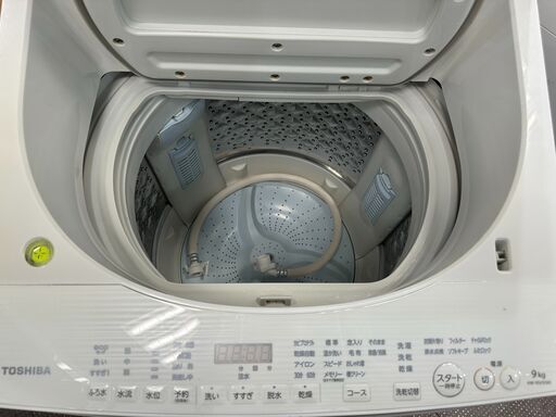 【安心の6ヵ月保証付き！】TOSHIBA　縦型洗濯乾燥機入荷しました！