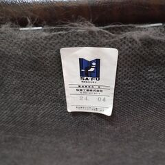 居酒屋椅子　スツールの画像